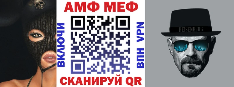 Amphetamine 98%  Медынь 