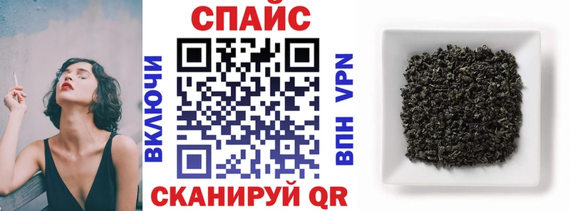 Бутират 99%  Медынь 