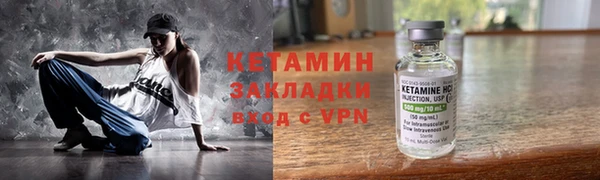 mdpv Ростов