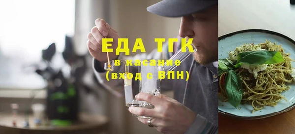 COCAINE Аркадак