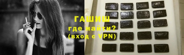 COCAINE Аркадак