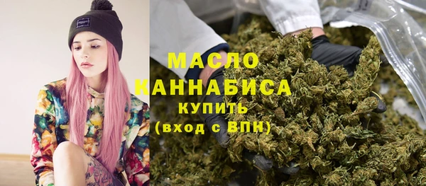 COCAINE Аркадак