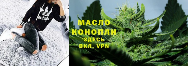COCAINE Аркадак
