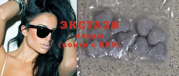 COCAINE Аркадак