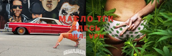 mdpv Ростов