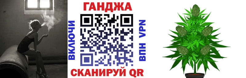 omg онион  Медынь  Каннабис планчик 